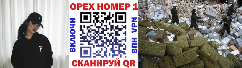 Cocaine Columbia  где продают наркотики  Орёл 