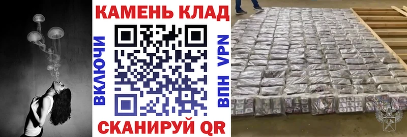 ГАШИШ hashish  закладка  Орёл 