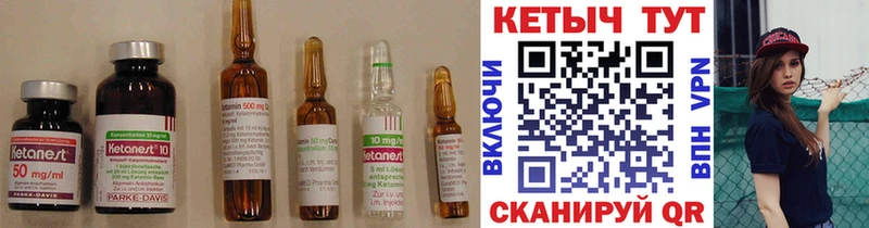 наркотики  Орёл  КЕТАМИН ketamine 