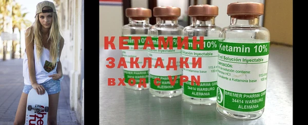 круглые Абинск