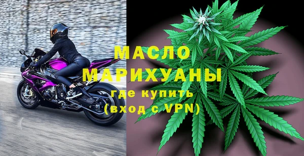 mix Абдулино
