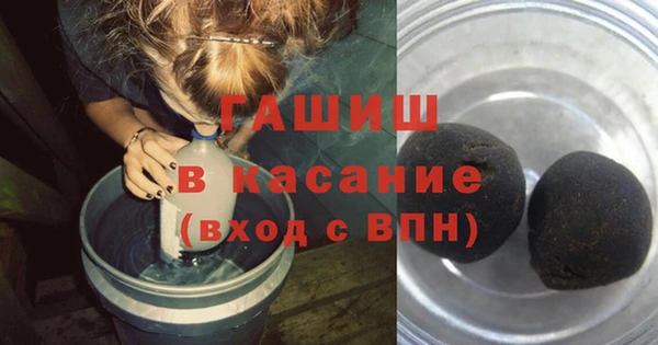mix Абдулино