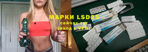 mix Абдулино