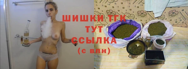 mix Абдулино