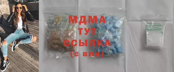 меф VHQ Алексин
