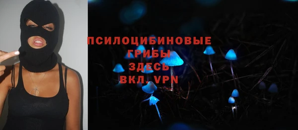 mix Абдулино
