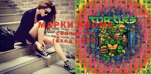mix Абдулино