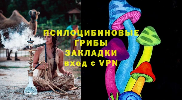 кокаин перу Алзамай