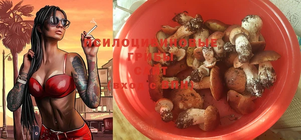 мефедрон мука Абаза