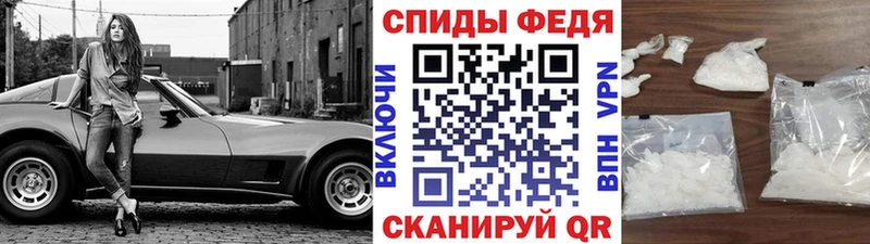 закладки  Орёл  кракен ссылки  МЕТАМФЕТАМИН мет 