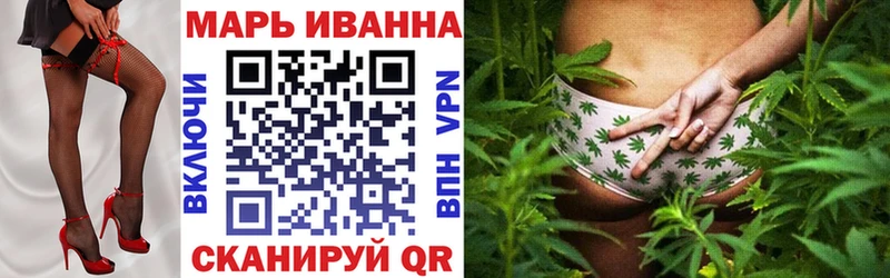 МАРИХУАНА LSD WEED где продают наркотики Орёл